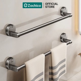 Giá treo khăn hút chân không, không cần khoan tường, lắp đặt dễ dàng, tiện lợi và gọn gàng Zochico