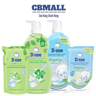 Nước Rửa Bình Sữa Dnee Organic Thái Lan Chính Hãng