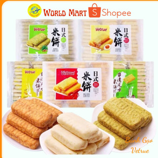  {Combo 4 Gói} Bánh Gạo Vetrue 320g - Bánh Gạo Vị Phô Mai Trứng Muối Rau Củ Bánh Quy - World Mart 