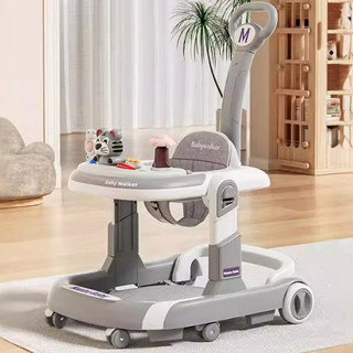  xe tập đi chữ U bản cao cấp nhất LUCKY kèm đồ chơi bàn nhạc lót chân và tay đẩy . 