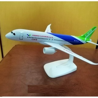 Mô hình máy bay tĩnh Comac C919 20cm