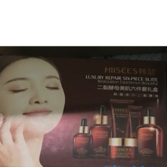 Bộ Dưỡng Trắng Da Căng Bóng,Cấp Ẩm 6 món HIISEES nội địa trung chính hãng