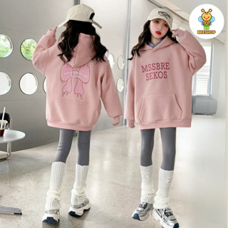 Áo nỉ lót nhung cho bé gái size đại BEESHOP D24099