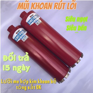Mũi khoan rút lõi bê tông chống kẹt (KHOAN NƯỚC) loại xịn thương hiệu XIONGLUA