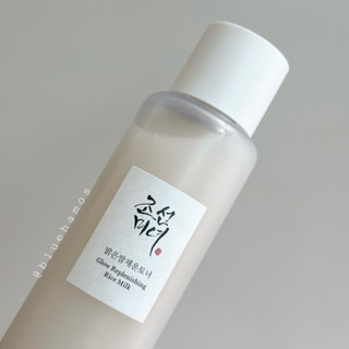 Toner gạo Beauty of Joseon Glow Replenishing Rice Milk 150ml