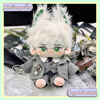 [98 mẫu][ORD] Doll không thuộc tính có tai và đuôi 20cm - Búp bê nam không thuộc tính 20cm có xương