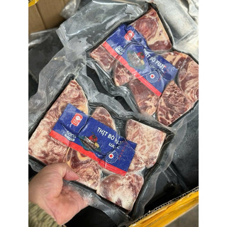1kg. VỤN BÒ FUJI (THỊT BÒ FUJI LÚC LẮC)