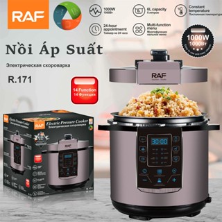 Nồi áp suất , Nồi áp suất điện , Nồi áp suất đa năng RAF R173 hầm nấu đa năng gia đình C160