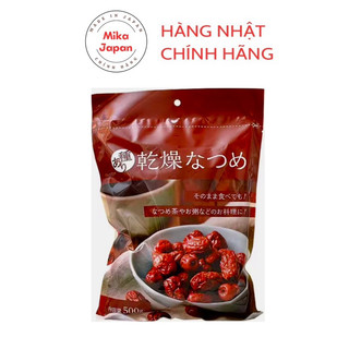 Táo đỏ sấy khô Kobe Bussan Nhật Bản gói 500g