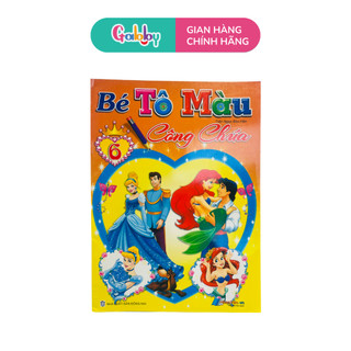 Tập Tô Màu, Truyện Cổ Tích.... Dành Cho Bé