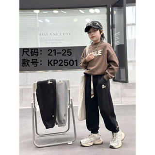 Quần nỉ lót lông bé trai 14-30kg