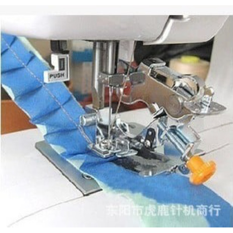 Chân Vịt Đa Chức Năng Máy May Gia Đình