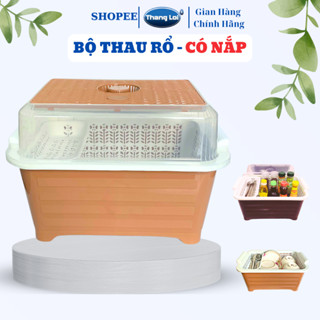 Rổ Úp Chén Bát Có Nắp Đậy, Kệ Chén Bát Có Khay Hứng Nước, Úp Bình Sữa Có Nắp Cho Bé Nhựa Thắng Lợi