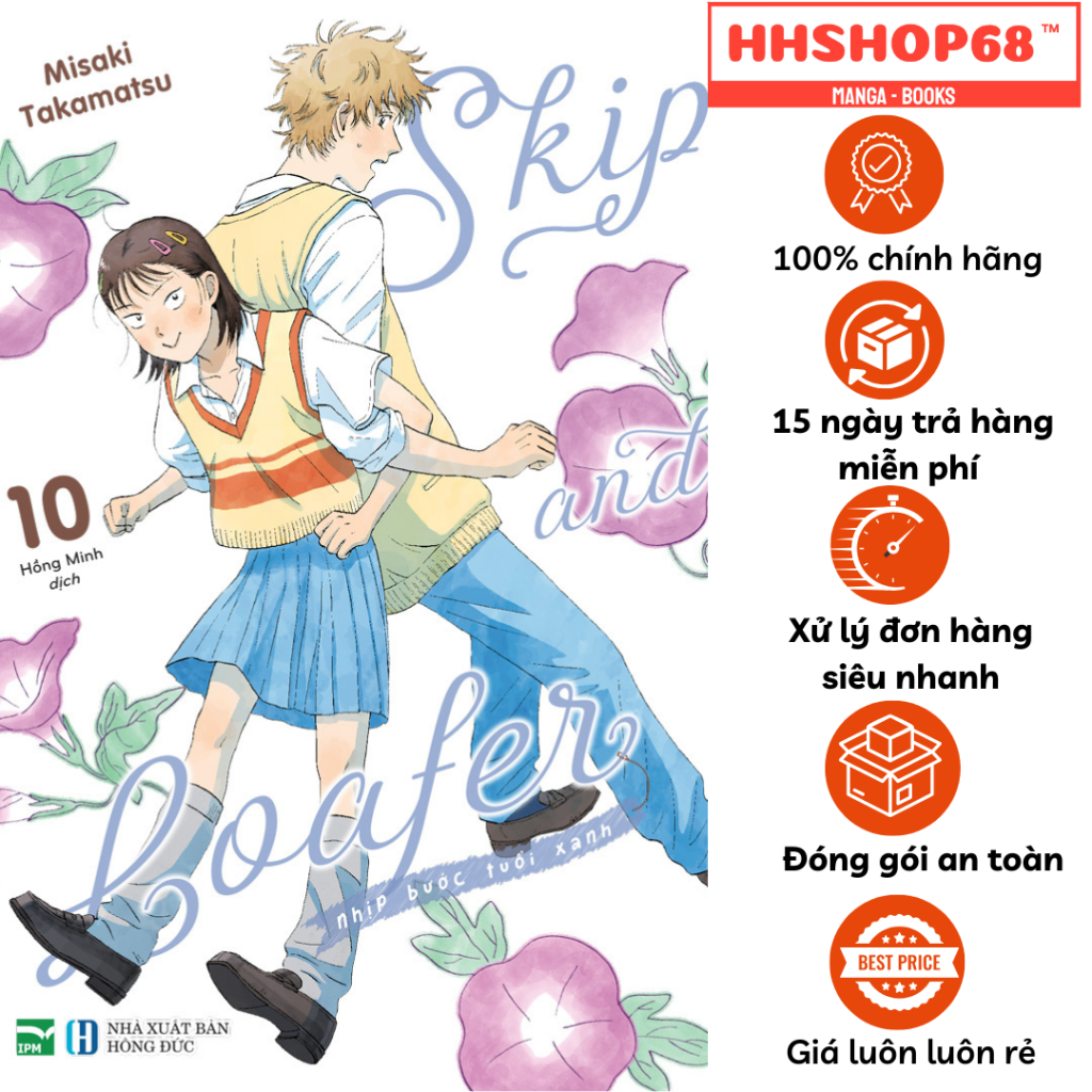 Truyện tranh - Skip And Loafer tập 1 2 3 4 5 6 7 8 9 10 (Nhịp Bước Tuổi Xanh) - IPM Việt Nam