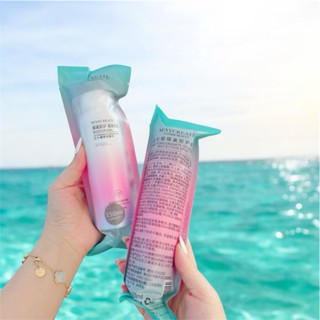 Xịt chống nắng Maycrete, làm sáng và dưỡng ẩm cho body.