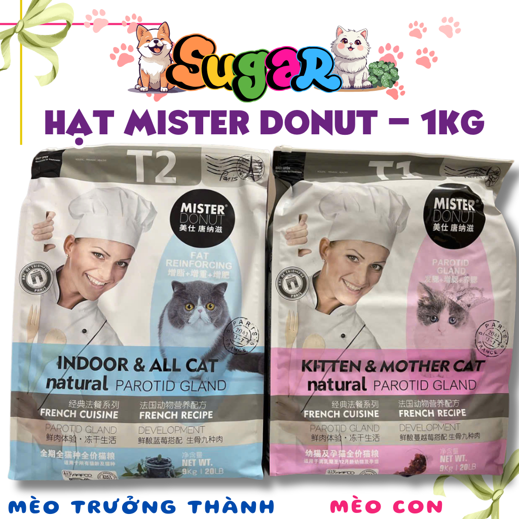 (Chiết 1kg) Thức ăn hạt Mister Donut T1 và T2 Túi 1kg Dành cho mèo con, mèo trưởng thành, Mister 1kg