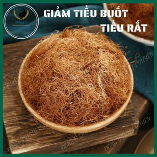 Râu Ngô 500g | Loại 1 - Râu Bắp, Lợi Tiểu, Thanh Nhiệt, Hỗ Trợ Tán Sỏi Thận
