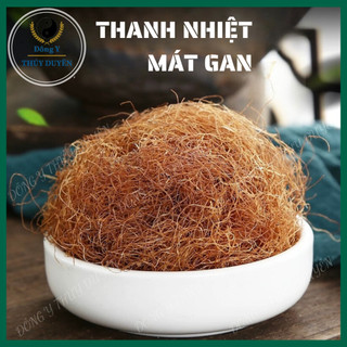 Râu Ngô 500g | Loại 1 - Râu Bắp, Lợi Tiểu, Thanh Nhiệt, Hỗ Trợ Tán Sỏi Thận