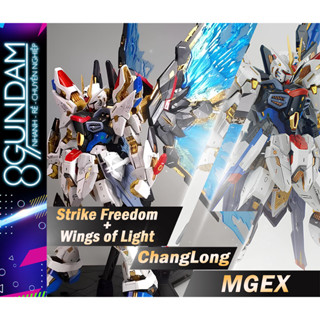 [CÓ SẴN] Mô Hình Lắp Ráp MGEX 7701 Strike Freedom + Wings of Light "ChangLong" (tặng kèm base + decal nước)