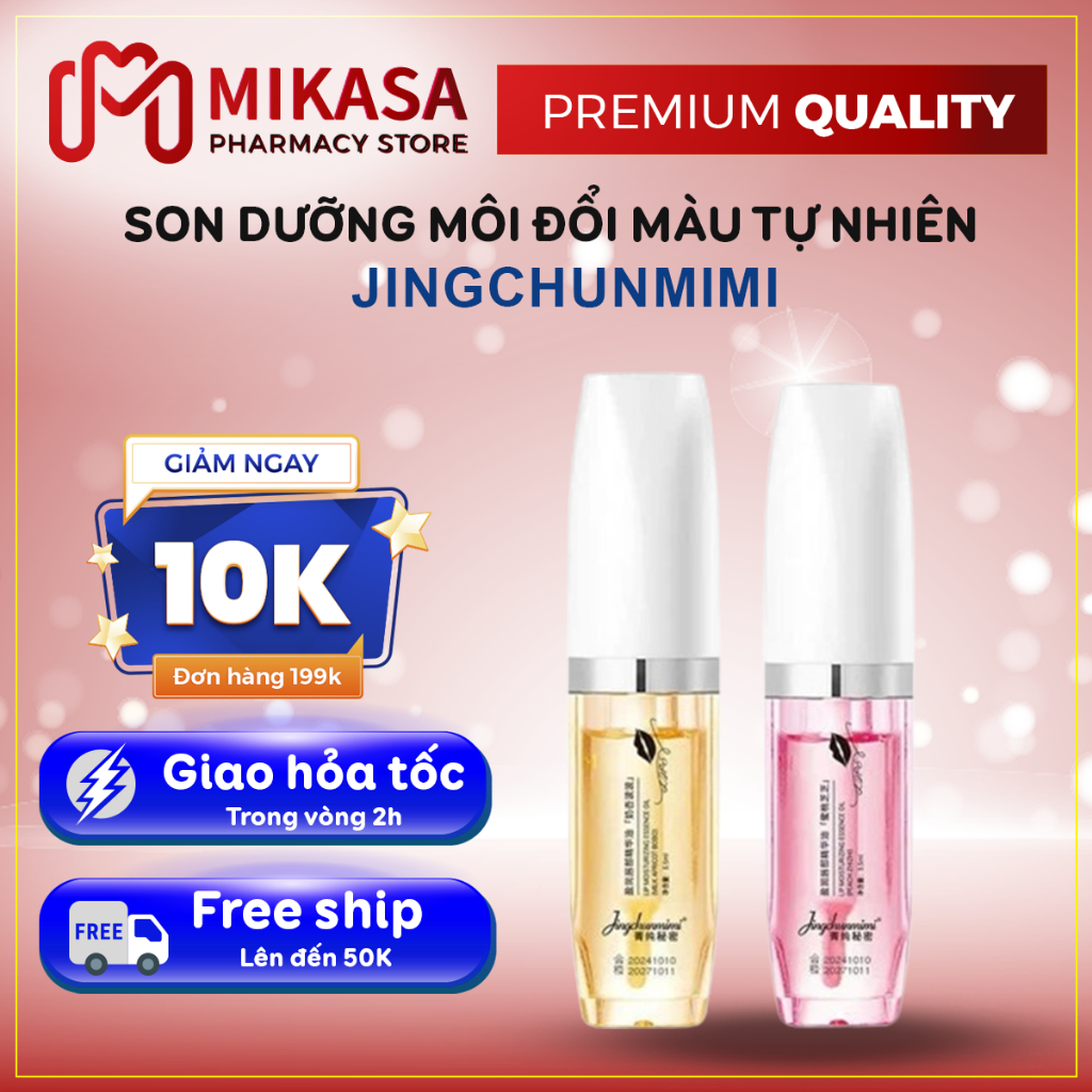 Son Dưỡng Môi JINGCHUNMIMI - Son Đổi Màu JINGCHUNMIMI Cho Môi Tươi Tắn, Bóng Mượt Và Dưỡng Ẩm Suốt Ngày