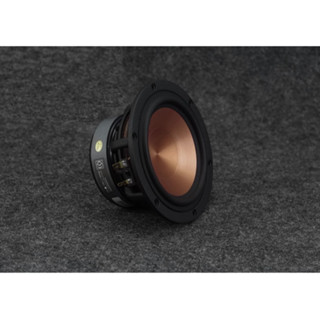  Củ Loa Mid Bass 5.25 Inch 4omh 60-80W Khung Nhôm Đúc Màng Nhôm Vàng Dòng Loa Cao Cấp Đến Từ Nhà Loudspeaker 
