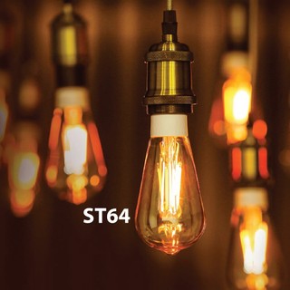 (HT) Bóng Edison ST64
