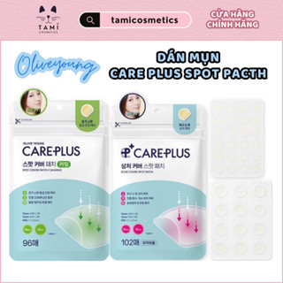 Miếng Dán Mụn Olive Young Care Plus Spot Patch