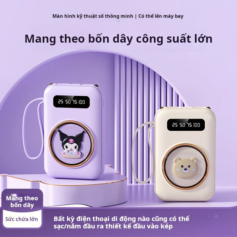sạc dự phòng di động dung lượng lớn 20000mah đi kèm 4 dây để sạc mọi mẫu điện thoại di động