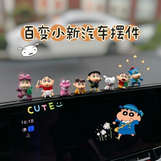 (Tặng Miếng Dán 2 Mặt)Bộ 8 Mô Hình Nhân Vật Shin Chan Crayon 3D Trang Trí Xe Hơi, Xe Máy Siêu Cute