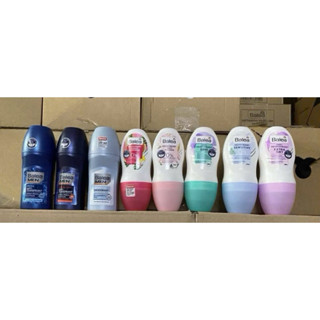 Lăn khử mùi Nữ BALEA Đức khử mùi, ngăn mồ hôi lên đến 48h, 50ml - Hàng nội địa Đức