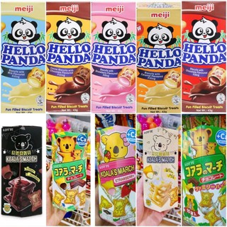 [Date Mới] Bánh Gấu Nhân Kem Socola , Kem Sữa , Kem Dâu , Lotte Koala's March , Caramel Meiji Hello Panda ,hộp 43g - XHB