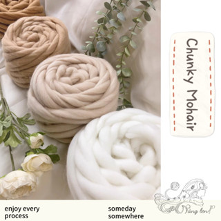 Len Chunky Mohair Siêu Mềm Mịn Sợi To 20mm - IcelandYarn
