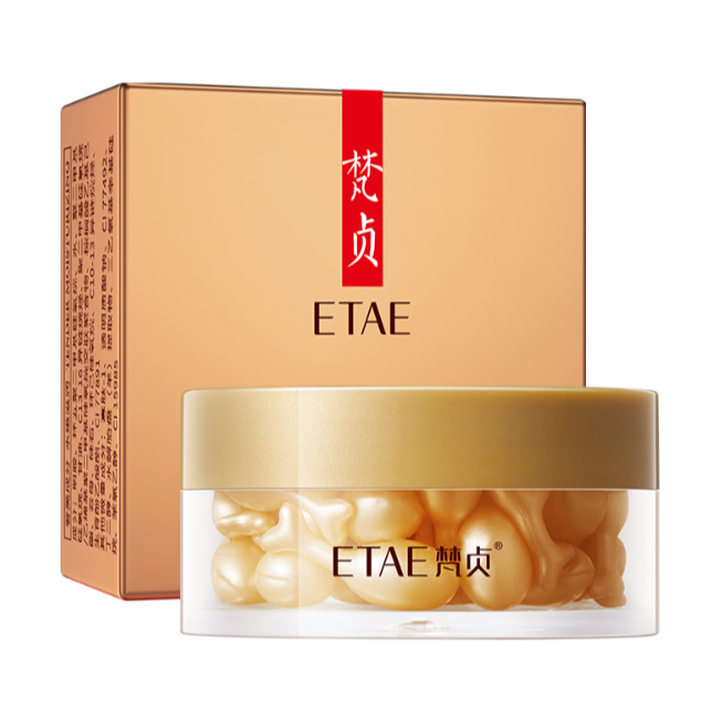 Serum Viên Dưỡng Da Căng Bóng ETAE