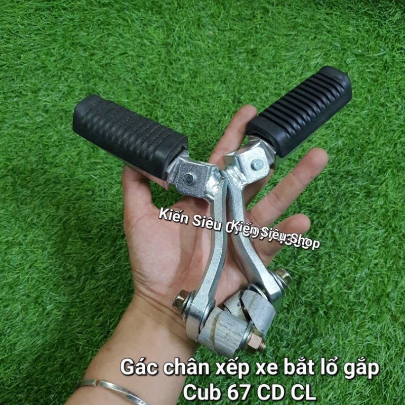 Gác chân xếp 67, CD, CL , Cub