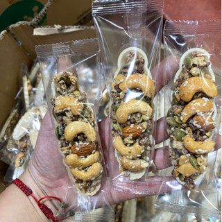 Bánh thuyền điều hạnh nhân Bánh ăn kiêng hỗ trợ giảm cân không đường bánh hạt dinh dưỡng ngũ cốc thuần chay