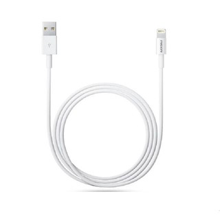 CÁP SẠC ĐIỆN THOẠI IPHONE 5/6/7/8/X/11/12/13/14 CỔNG LIGHTNING DÀI 2M CHÍNH HÃNG PISEN