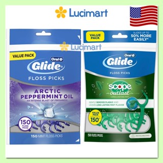 Tăm chỉ nha khoa Oral-B Complete Glide Plus Scope Outlast Floss [Hàng Mỹ]