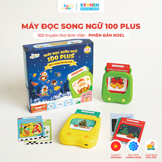 Máy đọc truyện Noel 2024 nhiều tính năng và nội dung được cập nhật