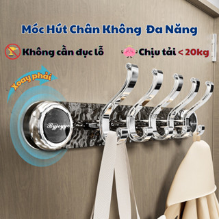 Giá Móc Treo Đồ Đa Năng Hút Chân Không Nhà Bếp, Phòng Tắm, Móc Treo Quần Áo, Dụng Cụ Nấu Ăn Không Khoan Đục