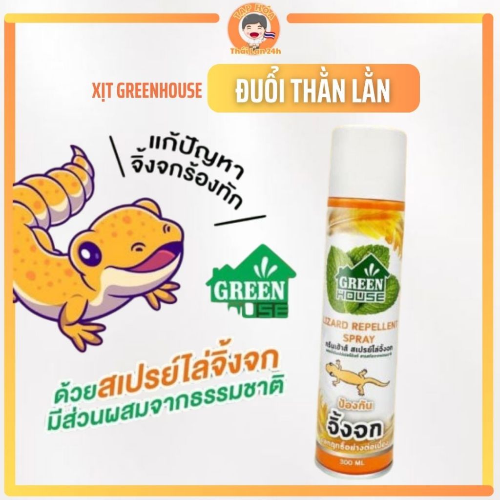 Xịt Đuổi Thằn Lằn/Thạch sùng Green House Lizard Repellent Spray 300ml Thái Lan hiệu quả, an toàn