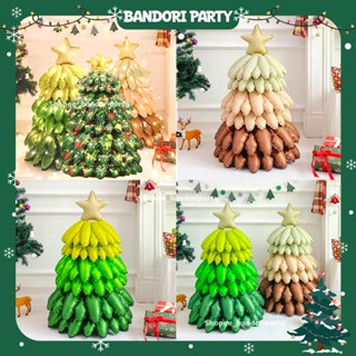  Bong Bóng Cây Thông Noel Khổng Lồ Xếp Tầng Mẫu Mới Trang Trí Giáng Sinh Merry Christmas Bandori 