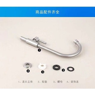 Vòi Rửa Chén Lạnh INOX SUS 304 Cao Cấp - Vòi Rửa Chén Bát INOX SUS 304 LIFE HOME Phù Hợp Với Mọi Nhà