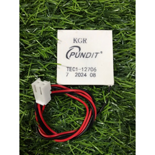 Sò lạnh -chip pundit chính hãng cho máy lọc nước nóng lạnh Kangaroo, Karofi Sunhouse