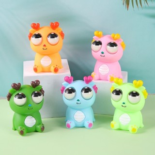 Đồ Chơi Nắn Bóp Rồng Mắt Lồi Giảm Căng Thẳng Xả Stress, Đồ Chơi Vui Nhộn Nhiều Hình Dễ Thương Cho Bé 89065