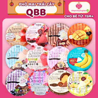 Phô Mai QBB Nhật Bản 6 Viên x 15g