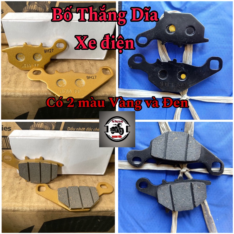 BỐ THẮNG ĐĨA TRƯỚC Giá Rẻ cho xe điện Vinfast Evo 200/Feliz/Ludo/Impress/Ludo…Xe SUZUKI Address Fi-H
