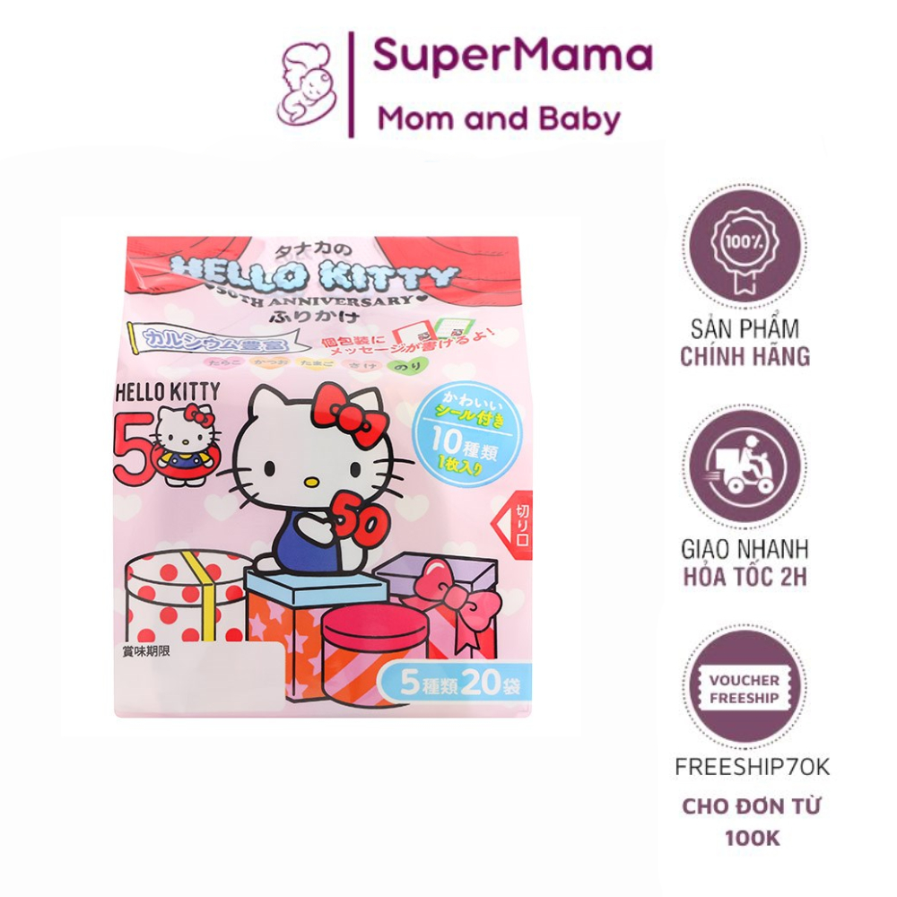 Gia vị rắc cơm cho bé Hello Kitty Nhật Bản