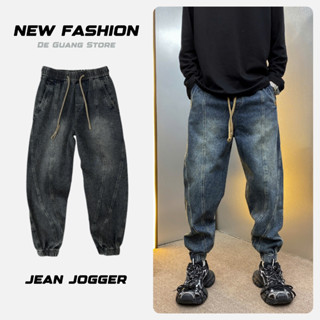 Quần Bò Jogger Nam Quần Jean Bo Ống Cạp Chun Dây Rút Mặc Co Giãn Thoải Mái [ BGJ - 083 ]