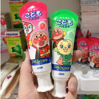 Kem đánh răng trẻ em Lion của Nhật
