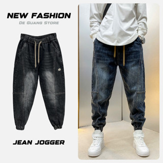 Quần Jean Jogger Nam Dáng Baggy Quần Bò Cạp Chun Chất Vải Co Giãn Mặc Thoải Mái [ BGJ - 084 ]